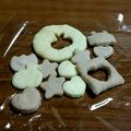 なつみ♔'s cooksnap of when they made ✿レンジとHMで簡単薄焼きクッキー✿.
