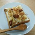 ねここfm's cooksnap of when they made バナナとクリームチーズ.