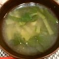 アルカママ's cooksnap of when they made 小松菜のみそ汁.