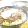 イベ長's cooksnap of when they made 温泉卵のせネギ牛丼❤️.