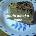 ツバッキー's cooksnap of when they made 超もっちり～ッ♥豆腐きなこケーキ.