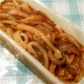 エマプリ's cooksnap of when they made 【イカ】イカの塩辛の作り方.