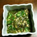 みみりん♪♪'s cooksnap of when they made 便秘に⭐納豆オクラめかぶ.
