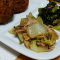 Yuzuksc's cooksnap of when they made 白菜とシメジの醤油でサッと炒め.