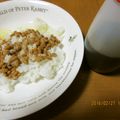 クック6LYP6Z☆'s cooksnap of when they made 白身ふわふわ納豆卵かけごはん.