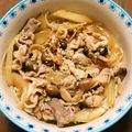 あきにゃんだ's cooksnap of when they made 豚コマで♪美味しい！簡単！スタミナ丼.