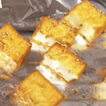 ｽﾄﾛﾍﾞﾘｰﾊﾟｲ's cooksnap of when they made 簡単♫ﾄｰｽﾀｰ３分で❤厚揚げのゴマあえ.