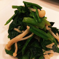ゆかと花's cooksnap of when they made 混ぜるだけ☆ほうれん草とえのきの海苔和え.