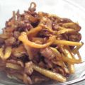 hamadu's cooksnap of when they made ♪しおれた大根がおいしくなる食べかた♪.
