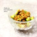 こは＊'s cooksnap of when they made アボカドとクリチ☆海苔納豆和え.
