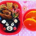 たばっち's cooksnap of when they made キャラ弁☆ くまモン おにぎり.