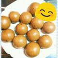 ☆ARAKANJ☆'s cooksnap of when they made 蒸しまんじゅう.