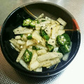 まゆみにー27's cooksnap of when they made 大根とオクラの簡単酢の物.