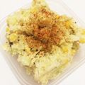 ♡mio1216♡'s cooksnap of when they made ⭐新玉ねぎ入りまろやか明太ポテトサラダ⭐.