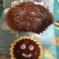 08261010's cooksnap of when they made 卵白不要☆簡単アイシング.