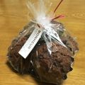 コビィ♪'s cooksnap of when they made ちょっとリッチな チョコレートマフィン.