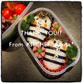 gonta＊'s cooksnap of when they made 簡単キャラ弁☆俵おにぎりキッズ♪.