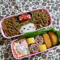 ミミーママ's cooksnap of when they made キャラ弁☆焼きそばDE女の子.