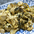 ハナレ's cooksnap of when they made 簡単！肉豆腐の卵とじ（≧∇≦）.