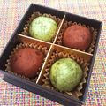 あかそら's cooksnap of when they made 本命クンへの生チョコ.