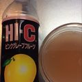 クックQVC24B☆'s cooksnap of when they made 計量簡単♪ジュースdeぷるぷるゼリー.