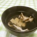 赤い電話's cooksnap of when they made まいたけのお吸い物.