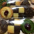 うまみこ's cooksnap of when they made とってもリッチな絞り出しクッキー.
