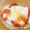 反省堂書店（のぐち）'s cooksnap of when they made 混ぜるだけ！簡単✿いちごヨーグルト.