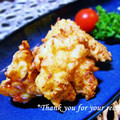 keiO3's cooksnap of when they made 簡単♫えびのふんわり揚げ.
