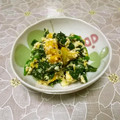 ＠迷子＠'s cooksnap of when they made ☆簡単♪カボチャとほうれん草の白和え☆.