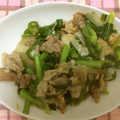 メイジももんじゃ's cooksnap of when they made 豚コマのエスニック野菜炒め.