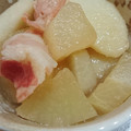 愛健家's cooksnap of when they made 里芋と大根とベーコンの煮物.