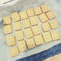EMUkitchen's cooksnap of when they made 絶品 ショートブレッド プレーン＆抹茶.