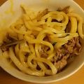 yamepichan's cooksnap of when they made 釜玉肉うどん.