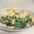 クックJ6BQ4V☆'s cooksnap of when they made 菜の花と玉子の春色サラダ.