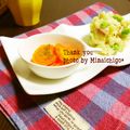 ミナいちご's cooksnap of when they made ✿レンジで✿　人参のバター風味.