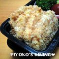 ぴよこの食卓's cooksnap of when they made 油で揚げない☆ヘルシーカレーヒレカツ.