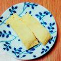 ぱおちー's cooksnap of when they made 少し甘めの玉子焼♡.