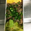 も☆も吉's cooksnap of when they made 牛肉のしぐれ煮.