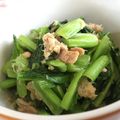 クックT1SAA5☆'s cooksnap of when they made 手抜き万歳！ツナと小松菜のスピード炒め.