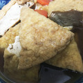 きーぽんママ's cooksnap of when they made 厚揚げ甘辛煮.