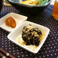 runa10's cooksnap of when they made 残った海苔リメイク♪簡単海苔の佃煮風.