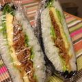 えつぴっち's cooksnap of when they made お弁当に★焼きそば入りの「おにぎらず」.