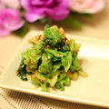 ぽっぽぺぺ's cooksnap of when they made 白菜と法蓮草のおひたし生姜風味.