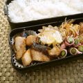 スタイリッシュママ's cooksnap of when they made ブリのポン酢照り焼き。薬味おろしのせ。.