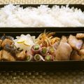 スタイリッシュママ's cooksnap of when they made 人参と生姜のポン酢炒め.