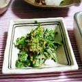 ＴＯＭＯＷＡＴ's cooksnap of when they made 簡単・おつまみ♪菜の花の明太和え✿.