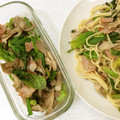 ユキの華's cooksnap of when they made きのことベーコンの和風パスタ♡簡単♡.