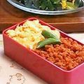 ｋｏｕｋｉ⭐'s cooksnap of when they made お弁当に♪＊スナップエンドウでハート？＊.