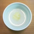 シナモシナモ's cooksnap of when they made 離乳食*初期〜ｼﾞｬｶﾞｲﾓ粥〜.